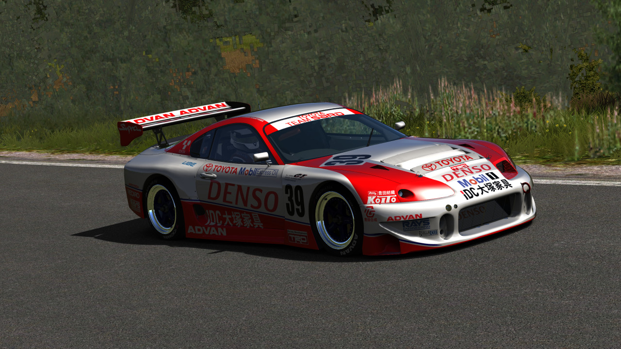 1997 Toyota Supra JGTC